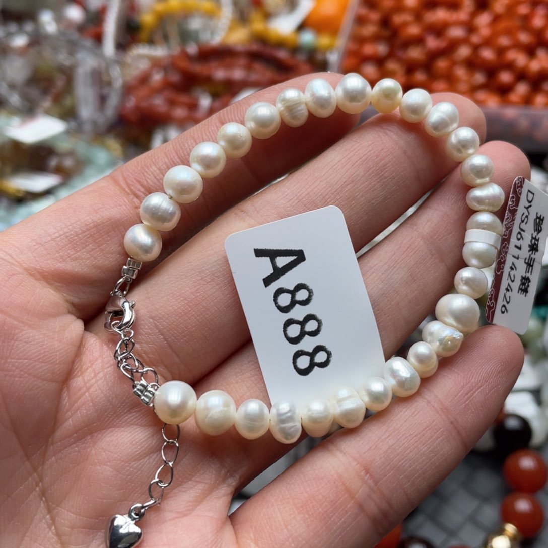 未镶嵌手串淡水珍珠