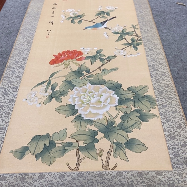 全***胡字画字画字画字画