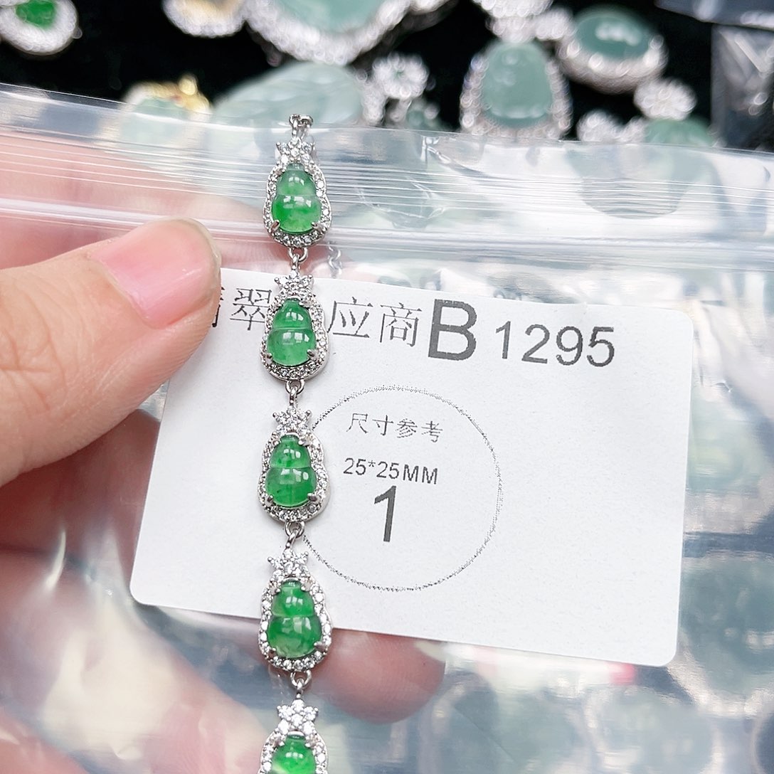 翡翠颈饰未镶嵌翡翠1295