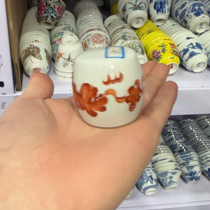 杯陶瓷艺术品收藏陶瓷