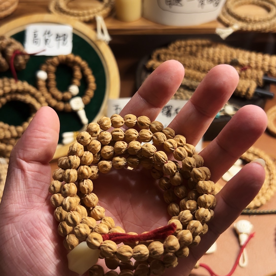 ****丢原桩莲花柏香籽送了一个三通