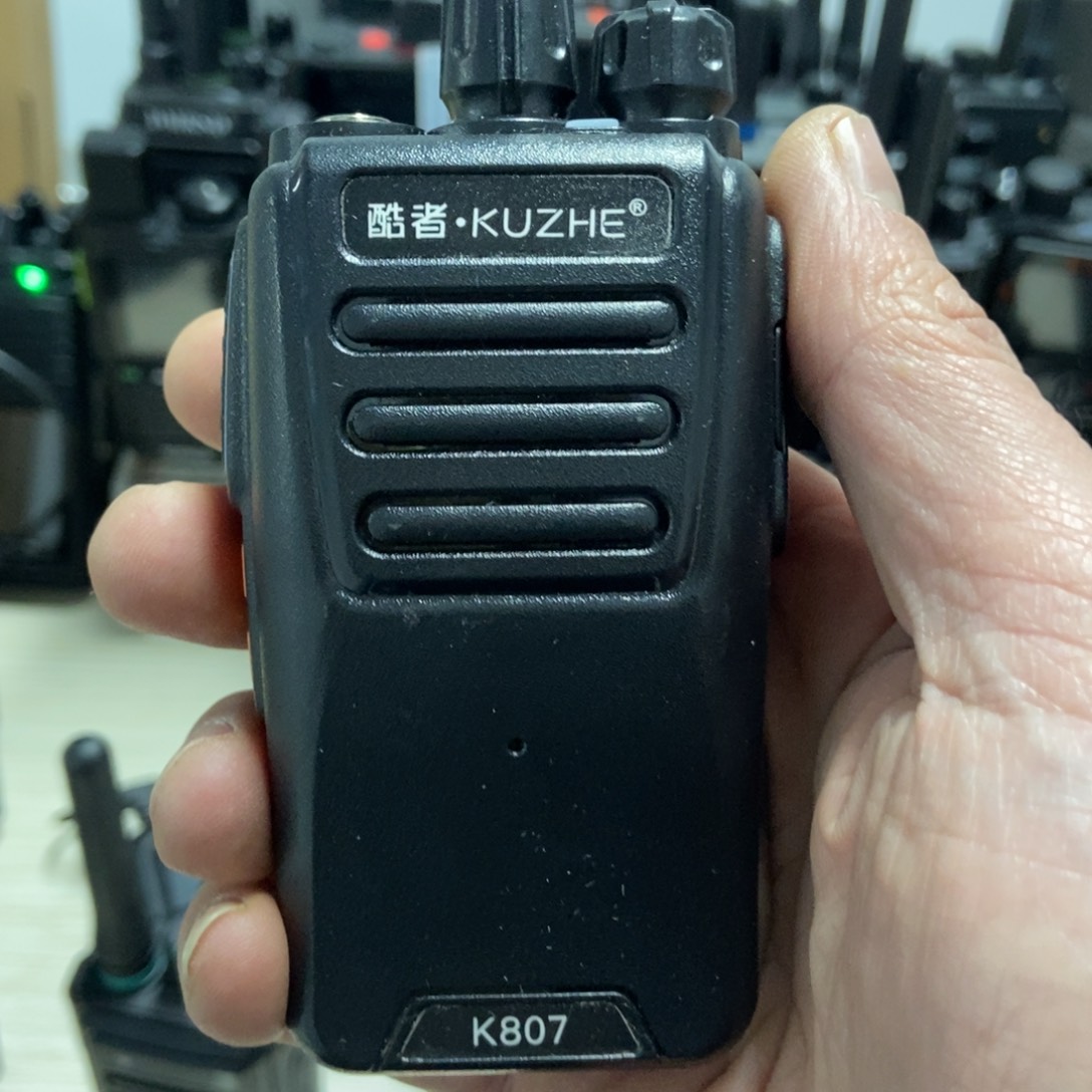 大功率对讲机807对讲机