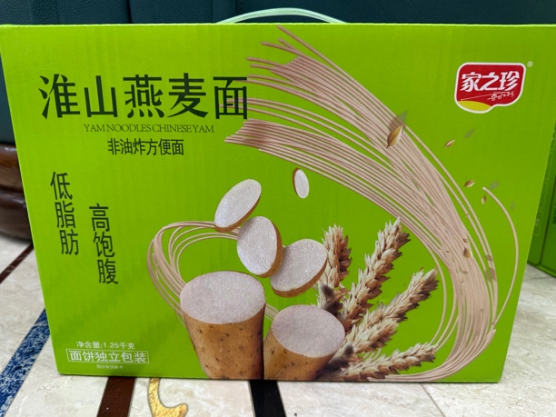 清姐同款淮山燕麦面非油炸面2.5斤装（运输颠簸存在压损，介意勿下）