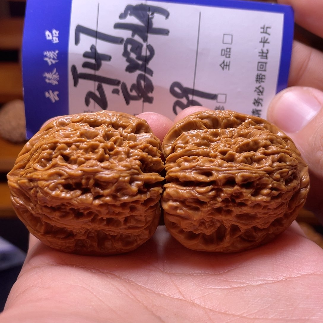 吊坠文玩核桃文玩