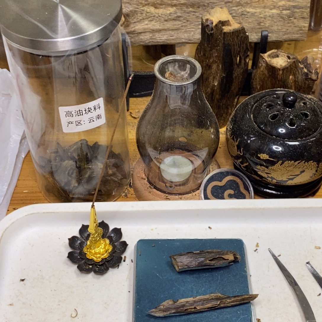 沉香高油香薰白棋9克