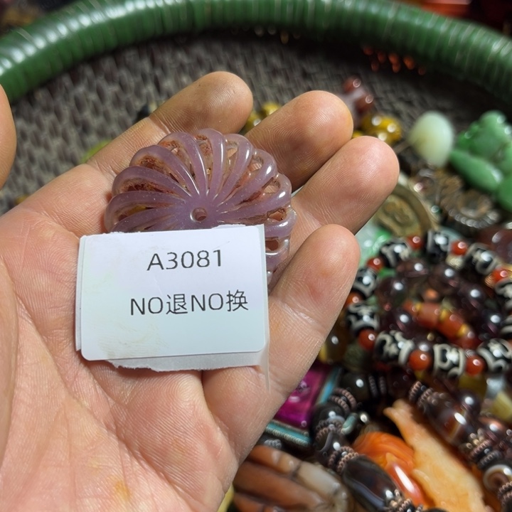 雷***云手工艺品琉璃3081