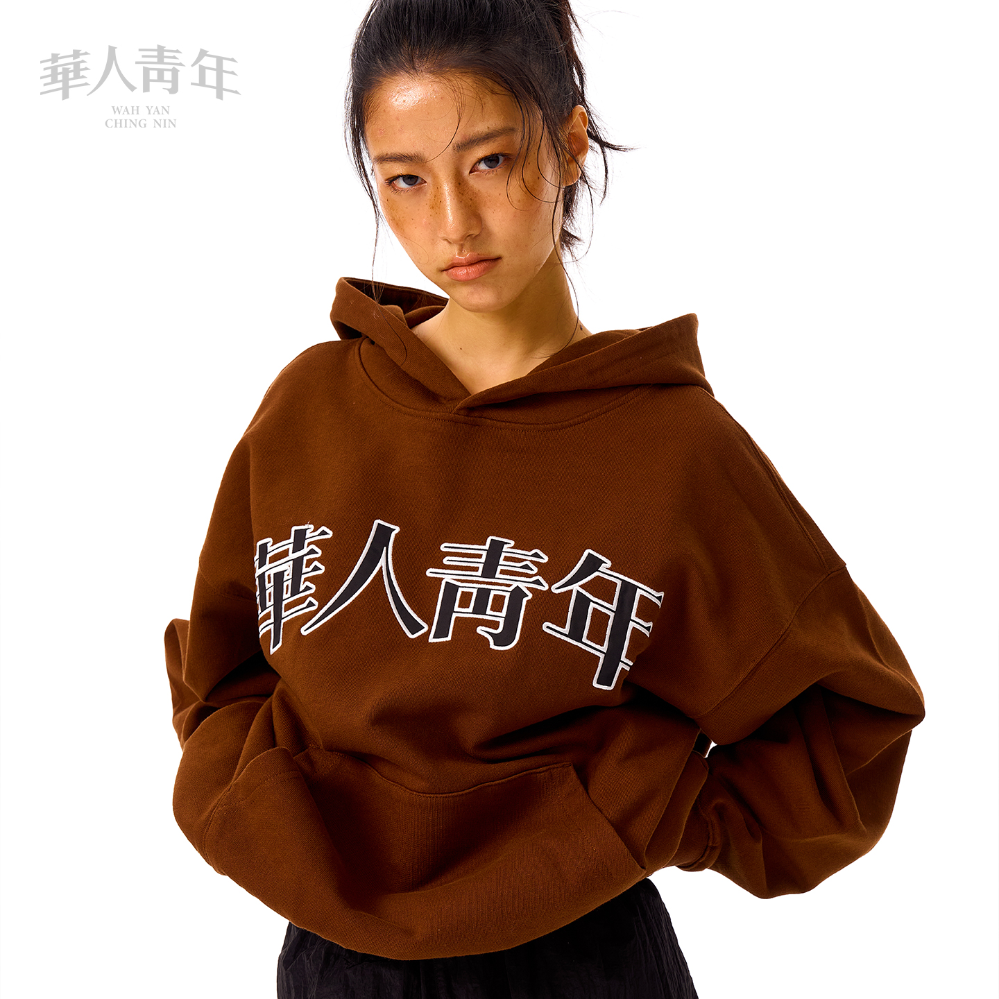 華人青年经典刺绣连帽套头卫衣帽衫潮牌宽松休闲情侣装