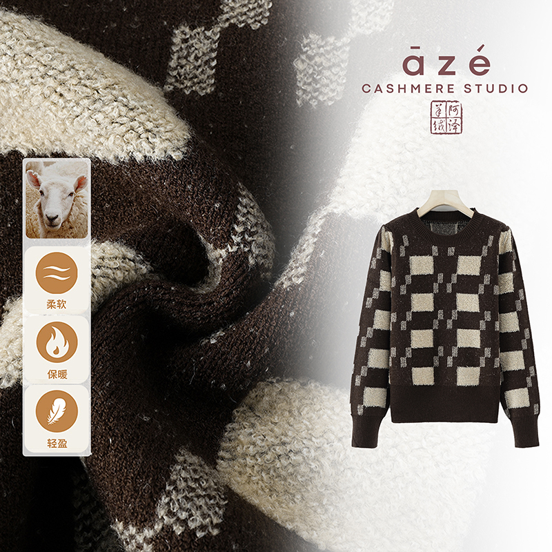 时尚百搭毛针织衫WH-C13