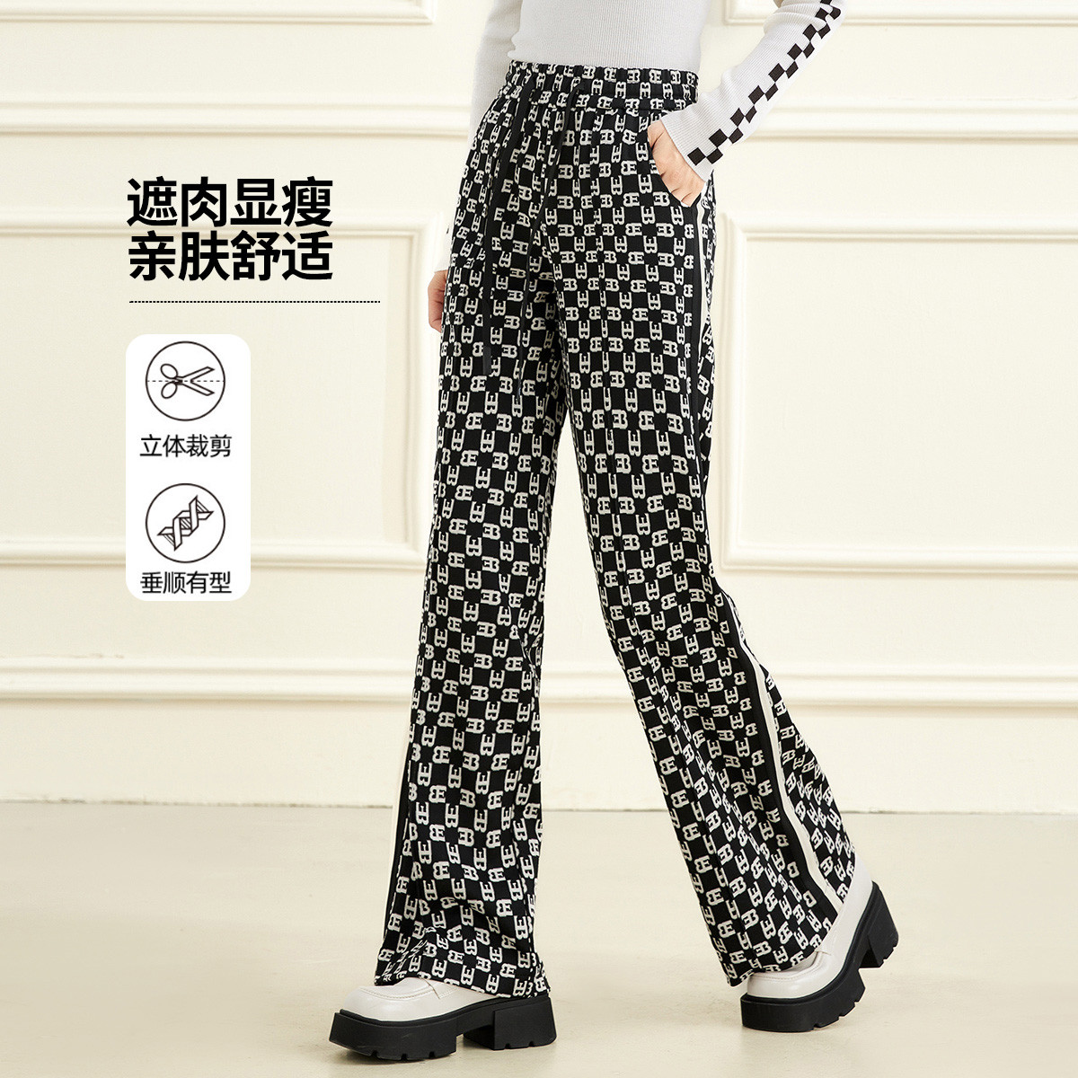 【达人专享】阔腿裤冬季时尚印花女式长裤休闲百搭休闲裤9D220198