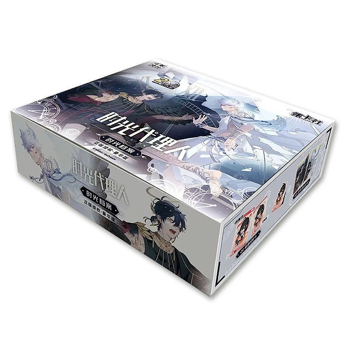 card.fun/集卡社【时光代理人】时光档案收藏卡【盲盒代拆】