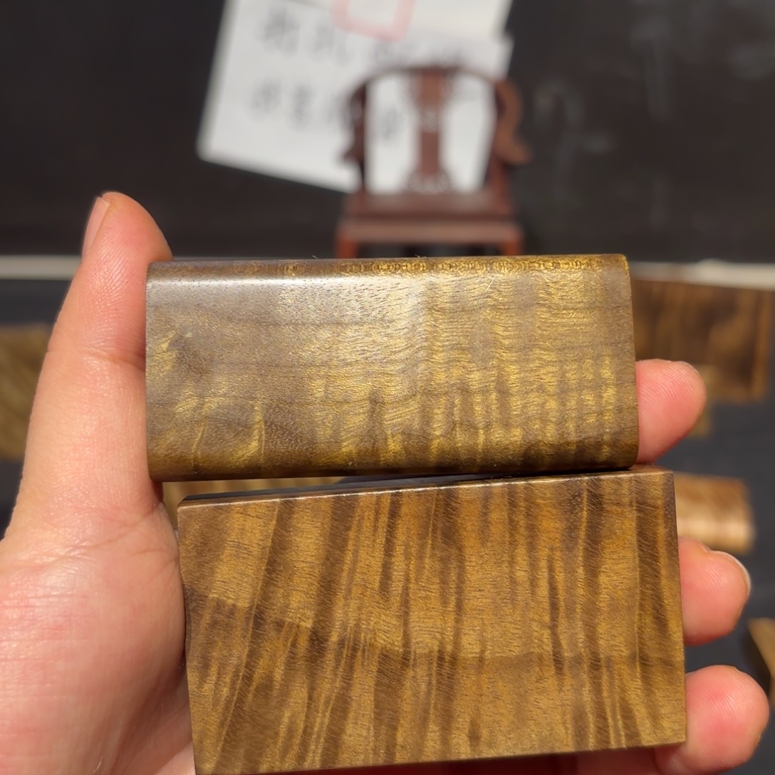 M***️金丝楠木无事牌材料