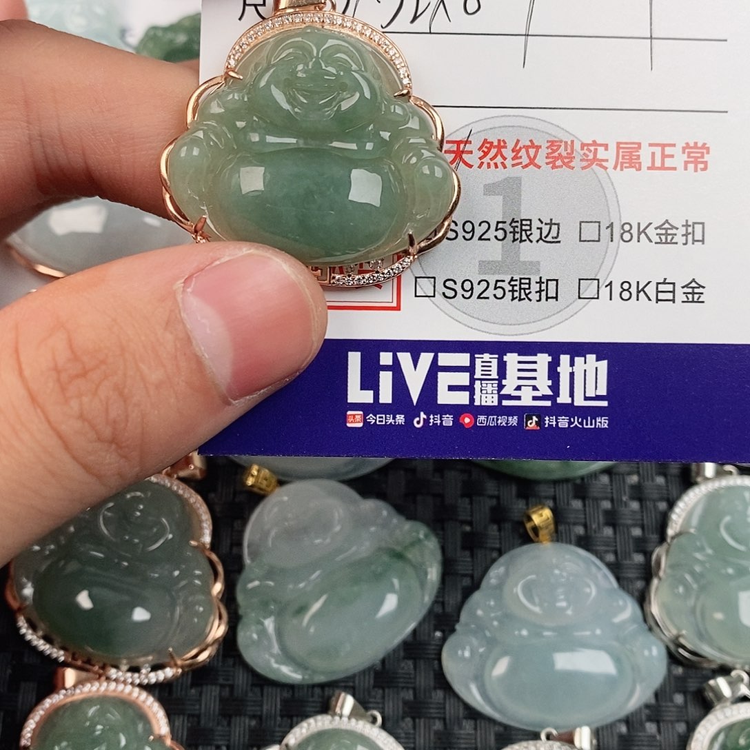 翡翠银S925镶嵌颈饰