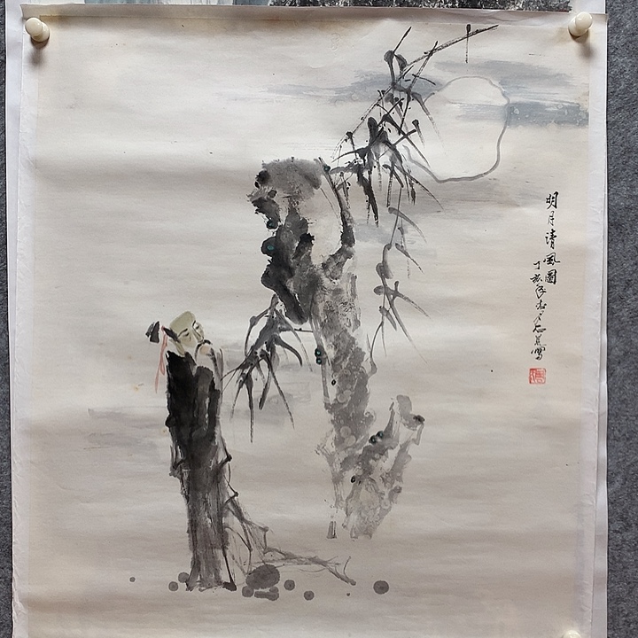 绘画周世方w w w w w w