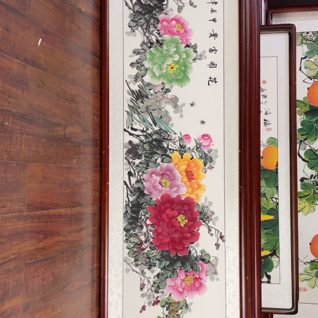 国画带框尺寸48*163厘米