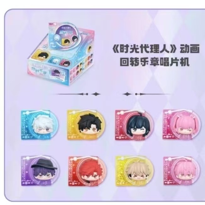 集卡社时光代理人动画回转乐章唱片机音乐LIVE 系列萌粒