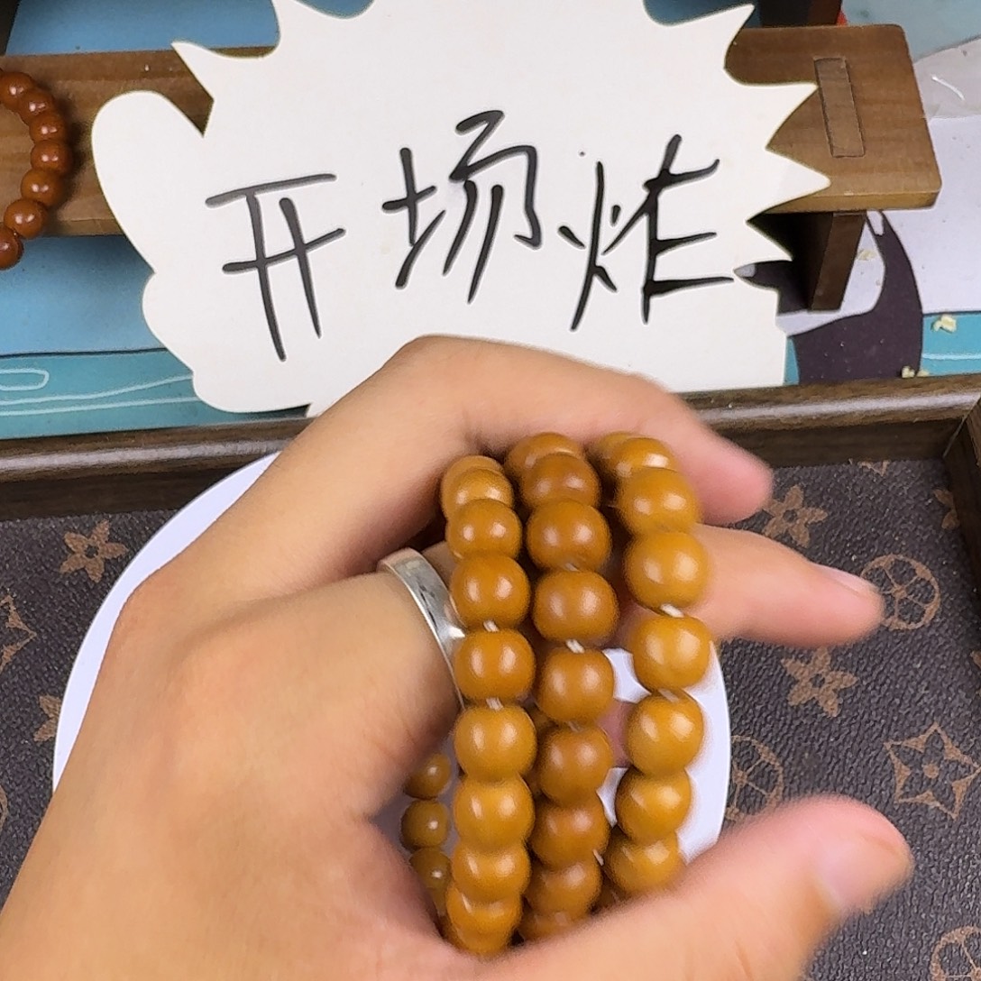 猴头核桃手串老邢