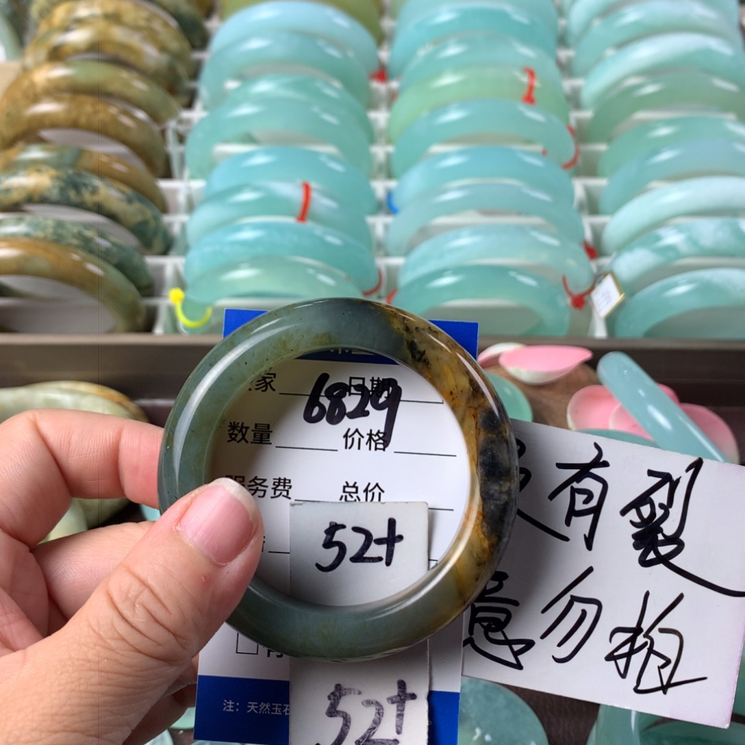 蛇纹石玉手镯未镶嵌6829