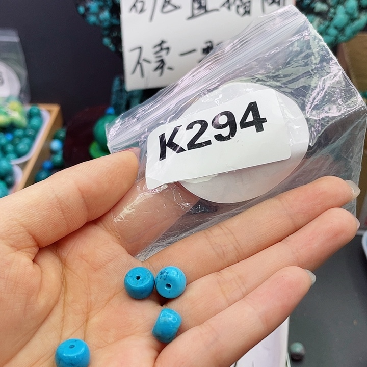 湖北十堰矿区精品佩珠