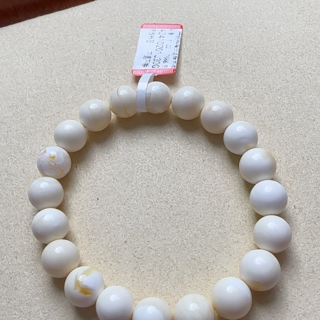 琥珀手链未镶嵌暖****界蜜蜡