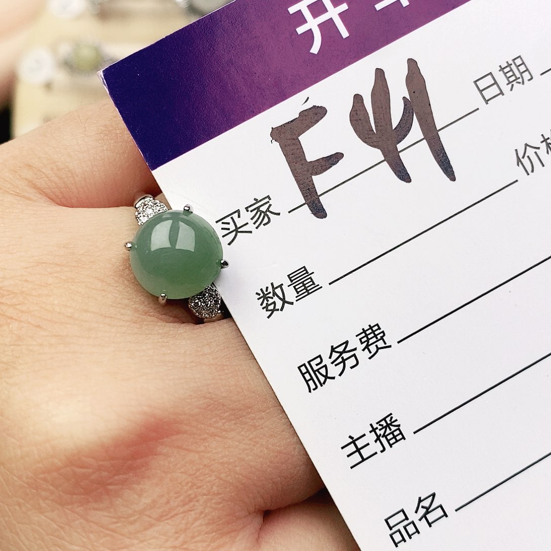 未镶嵌戒指翡翠111111111111