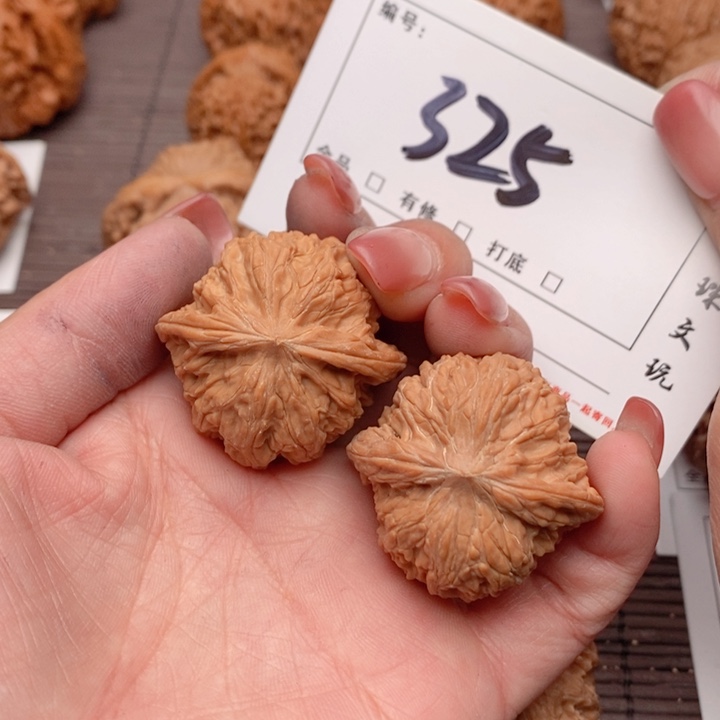 文玩核桃吊坠37全品磨盘325