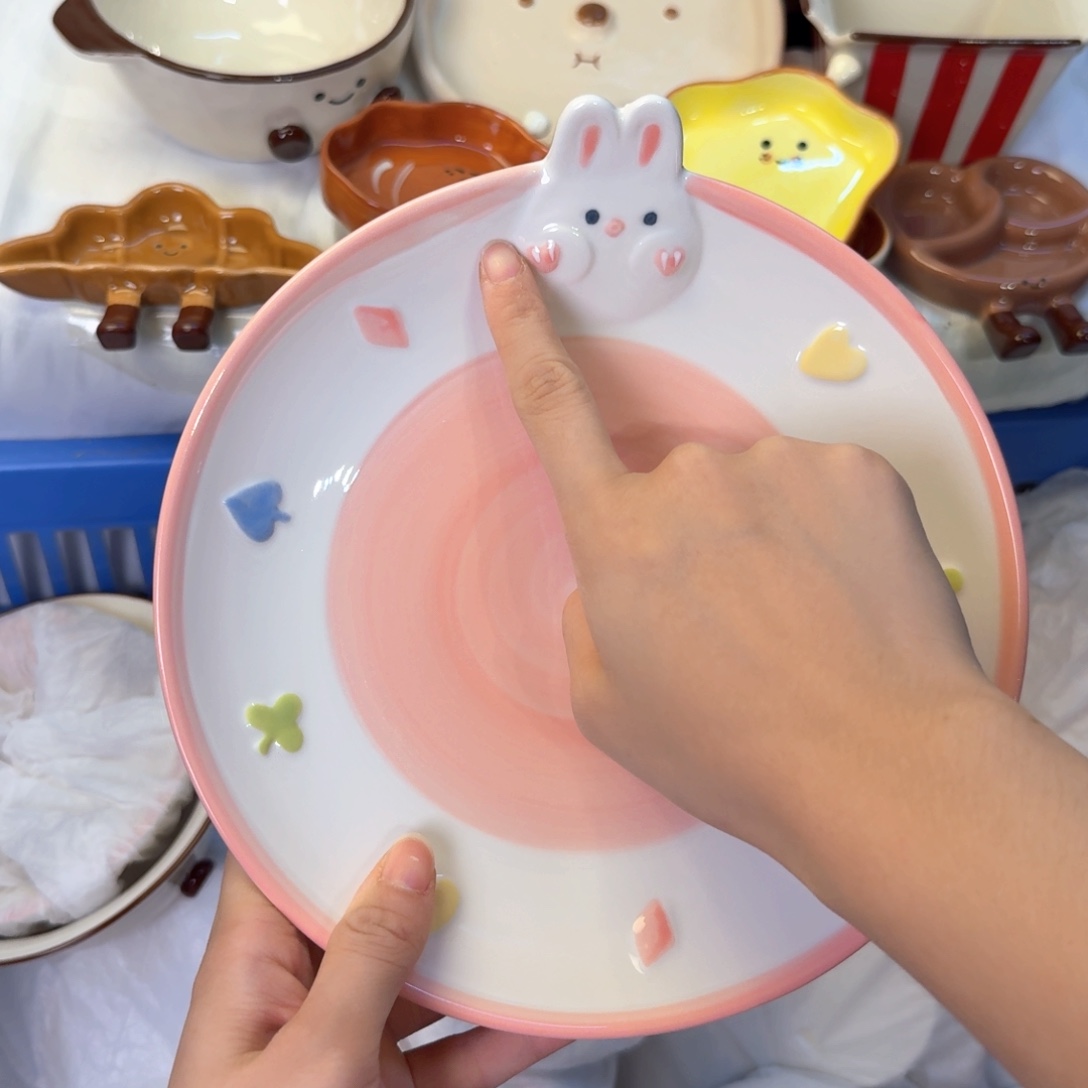 瓷如此陶瓷陶瓷陶瓷