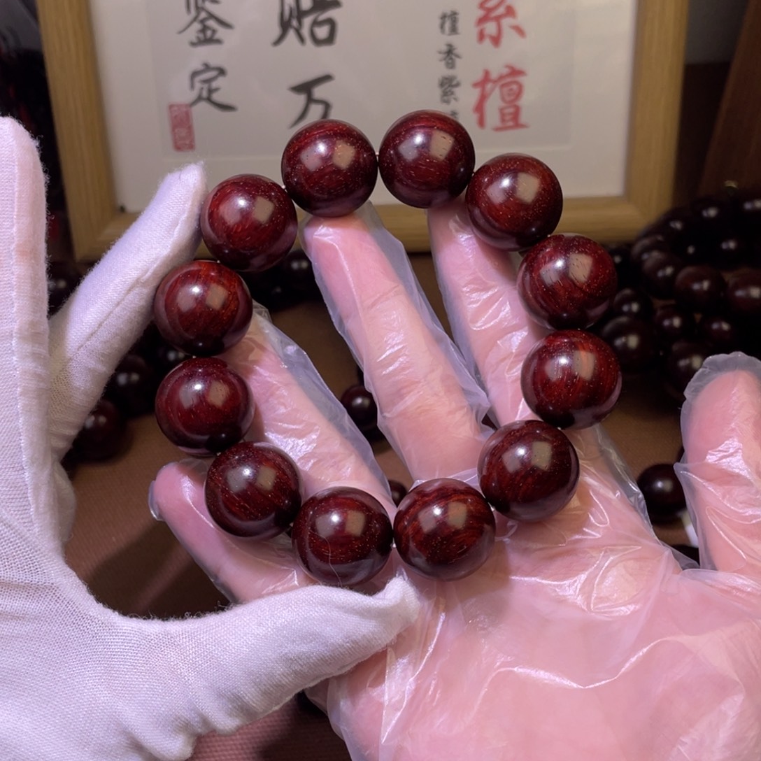 檀香紫檀（小叶紫檀）原生态2.0带金星多星老料