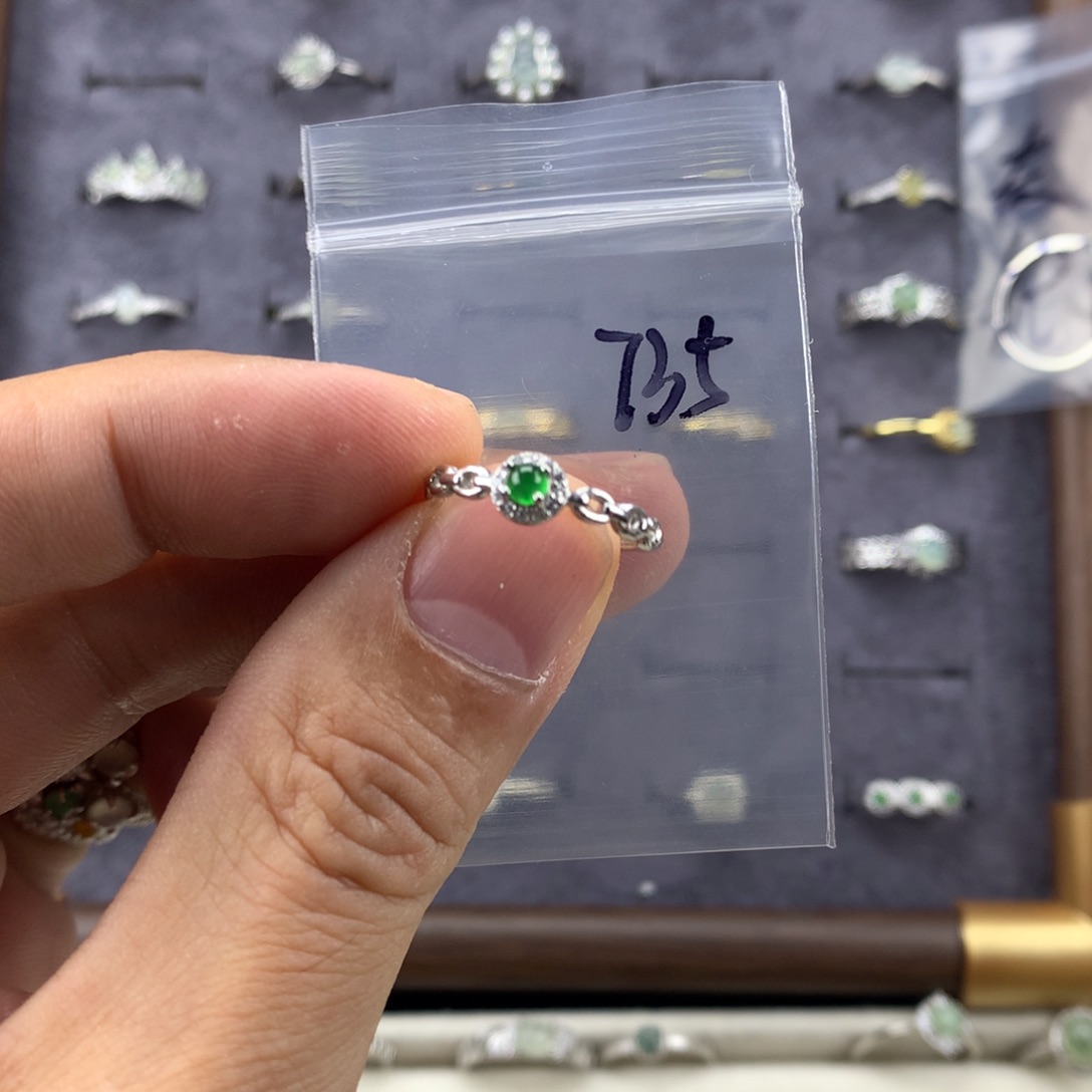 翡翠未镶嵌戒指735