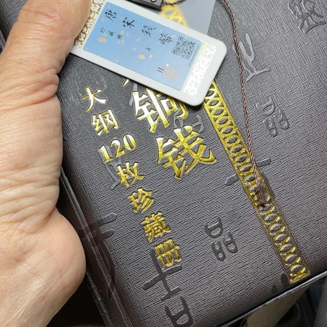 铜老****y如图所说的一个