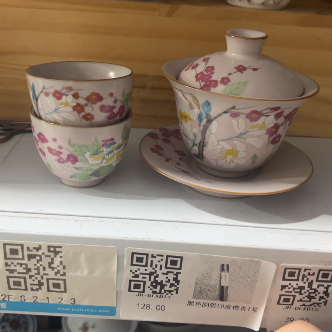 陶瓷艺术的发展与发展