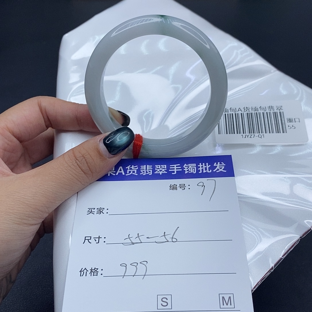翡翠未镶嵌手镯百元手镯默认瑕疵