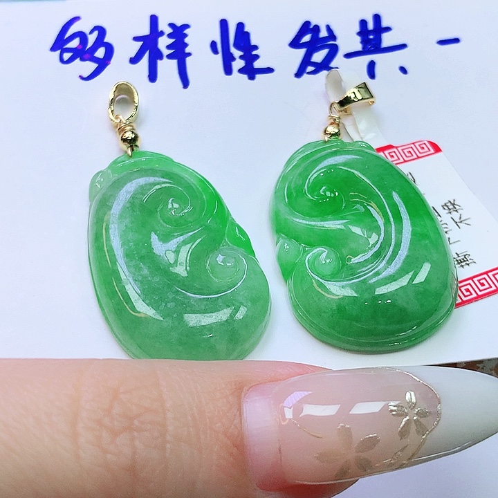 翡翠未镶嵌颈饰多样性发其一