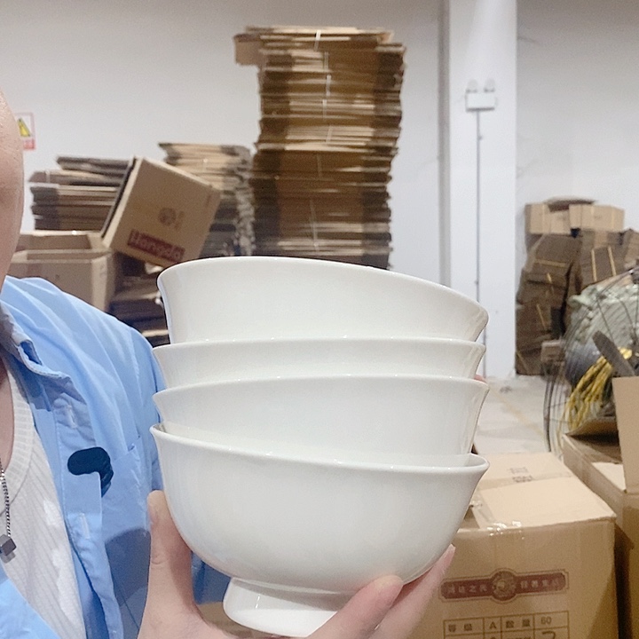 白瓷老白胎6寸高脚米饭碗4个装