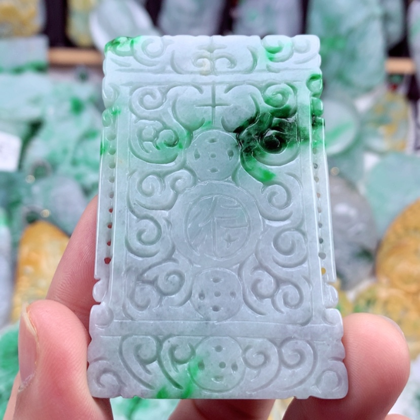 【闪购商品】翡翠吊坠(不含链)未镶嵌