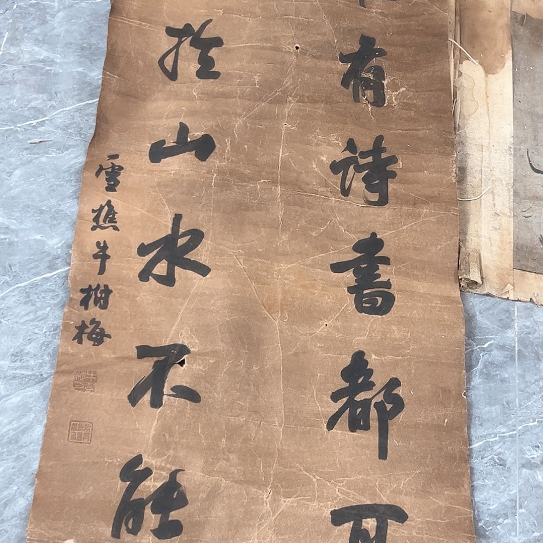 隔空玻璃是最基本也不过只是