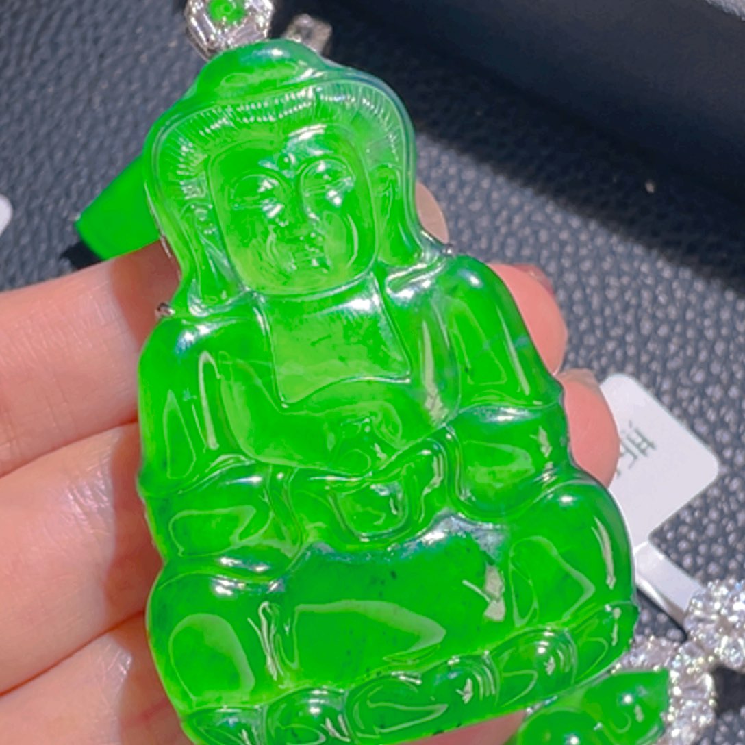 翡翠吊坠(不含链)未镶嵌