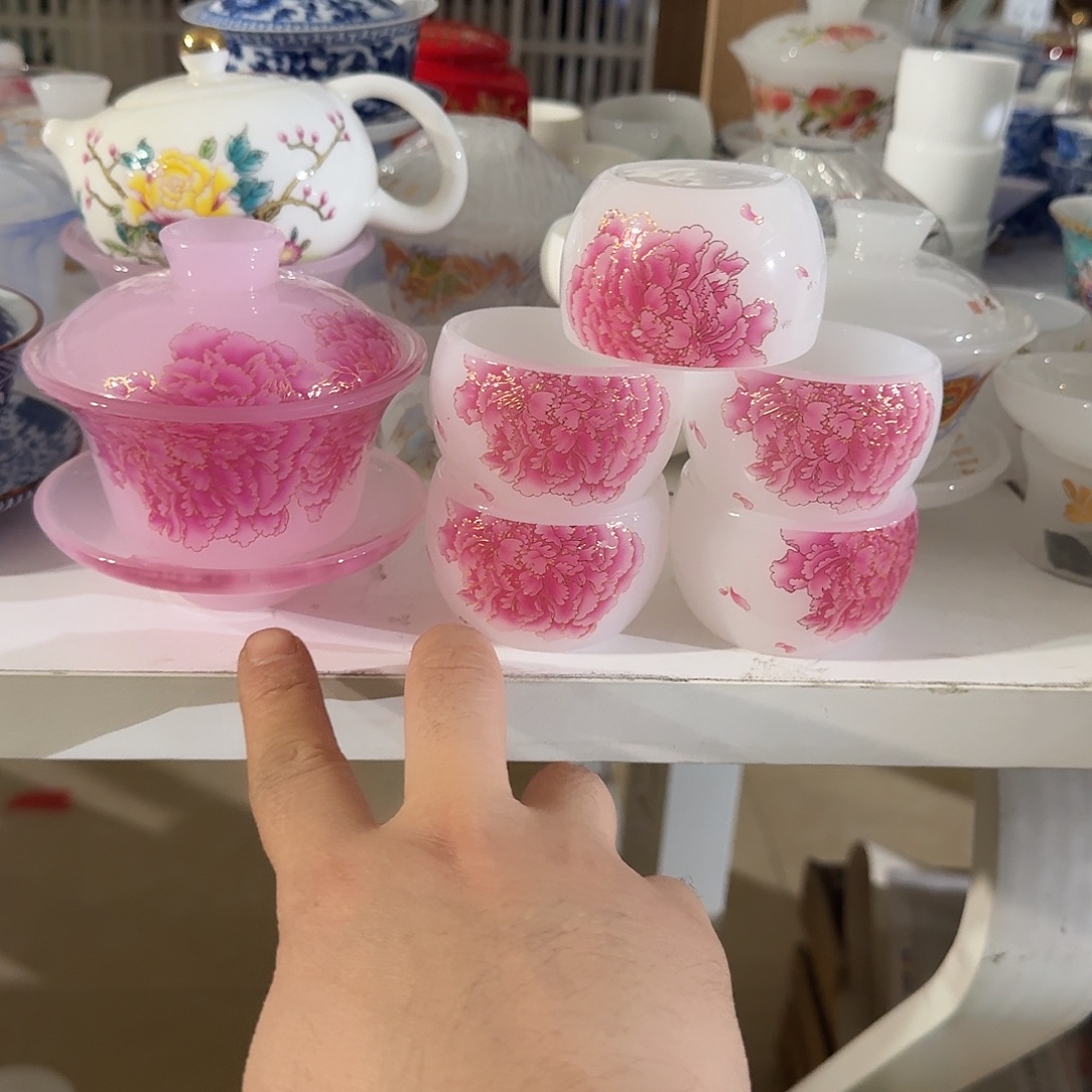 粉盖碗➕5个白小杯牡丹