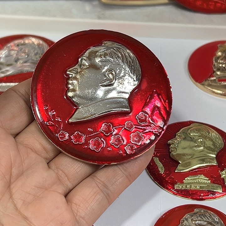 其他普通金属用****2纪念章 纪念章