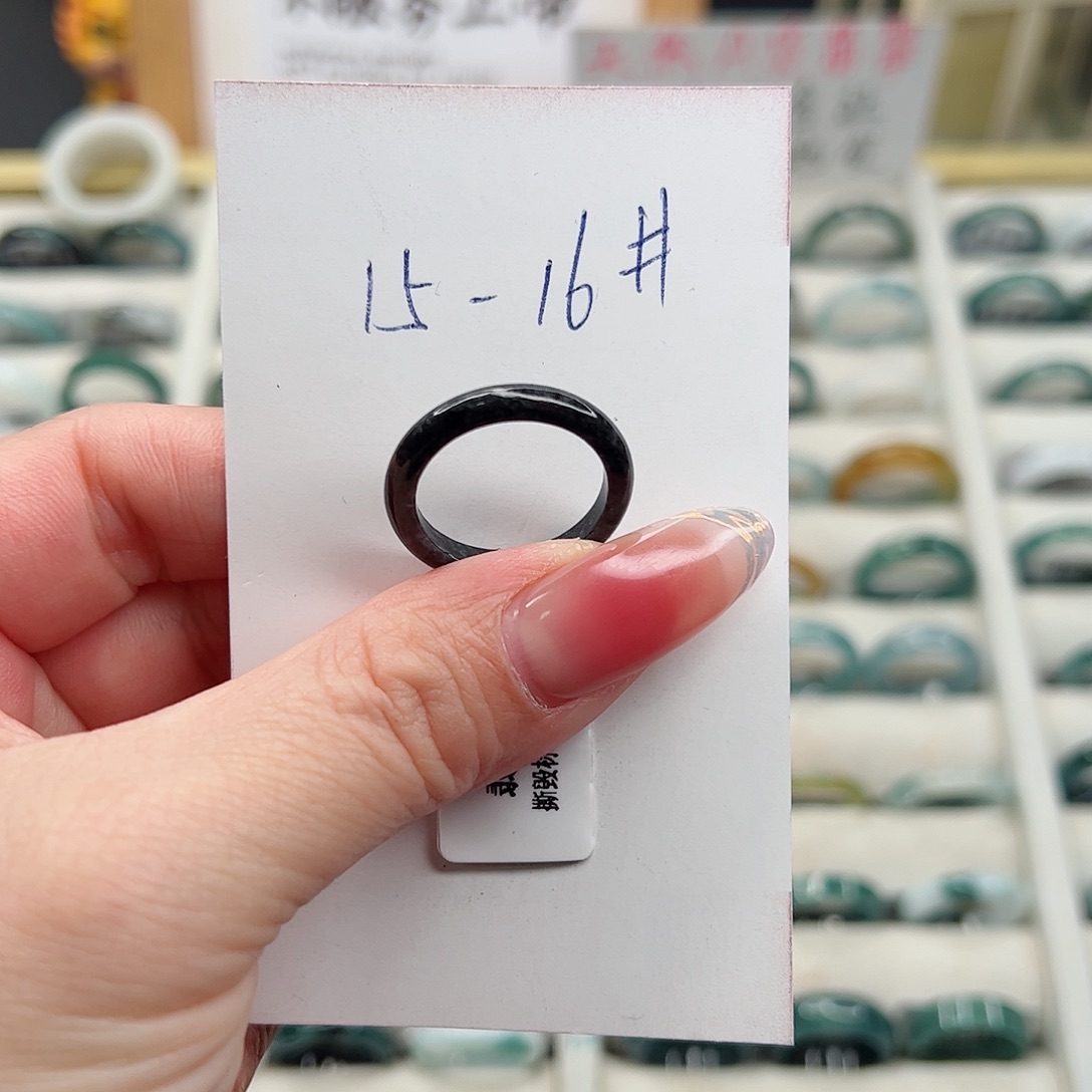 翡翠戒指未镶嵌翡翠