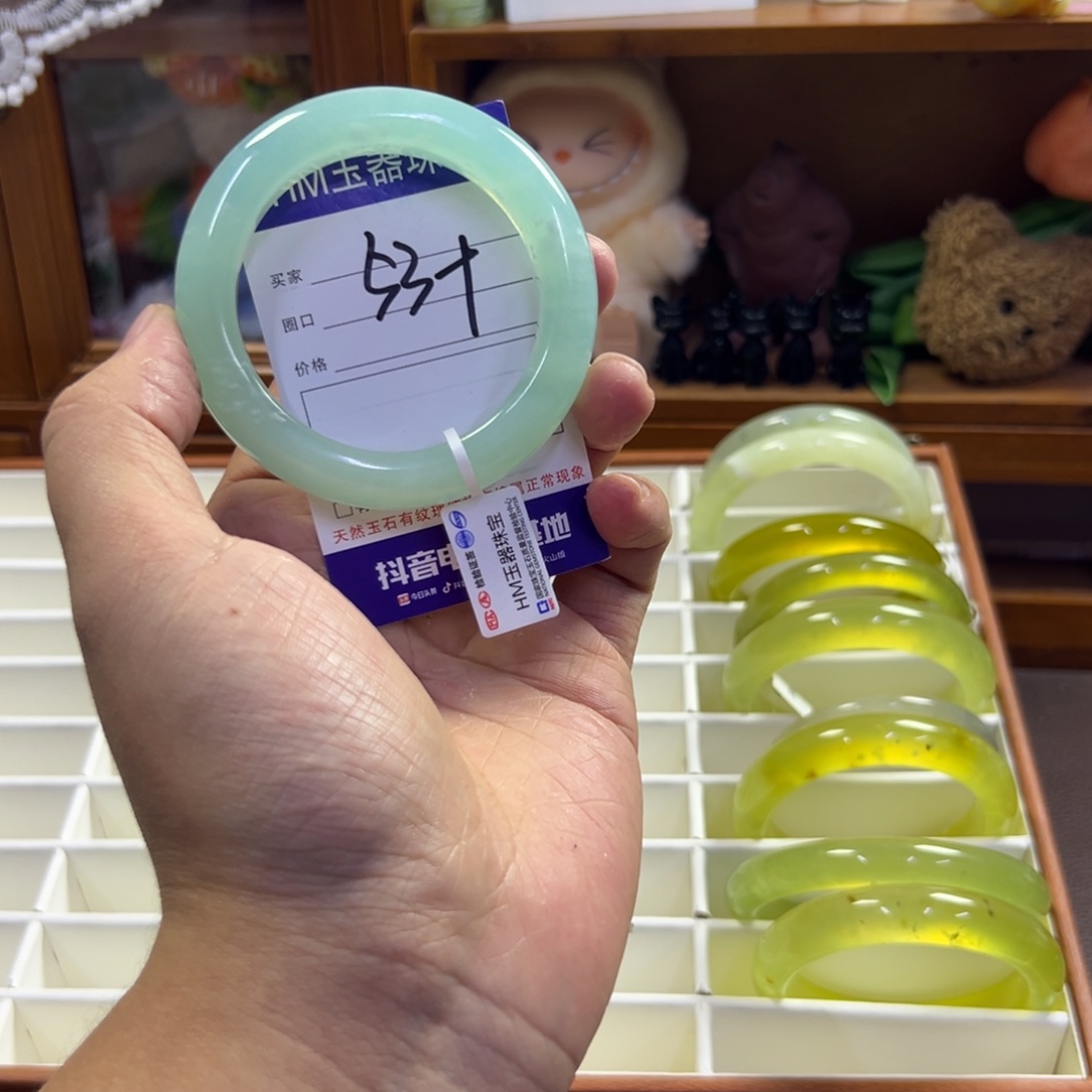 蛇纹石玉未镶嵌手镯439