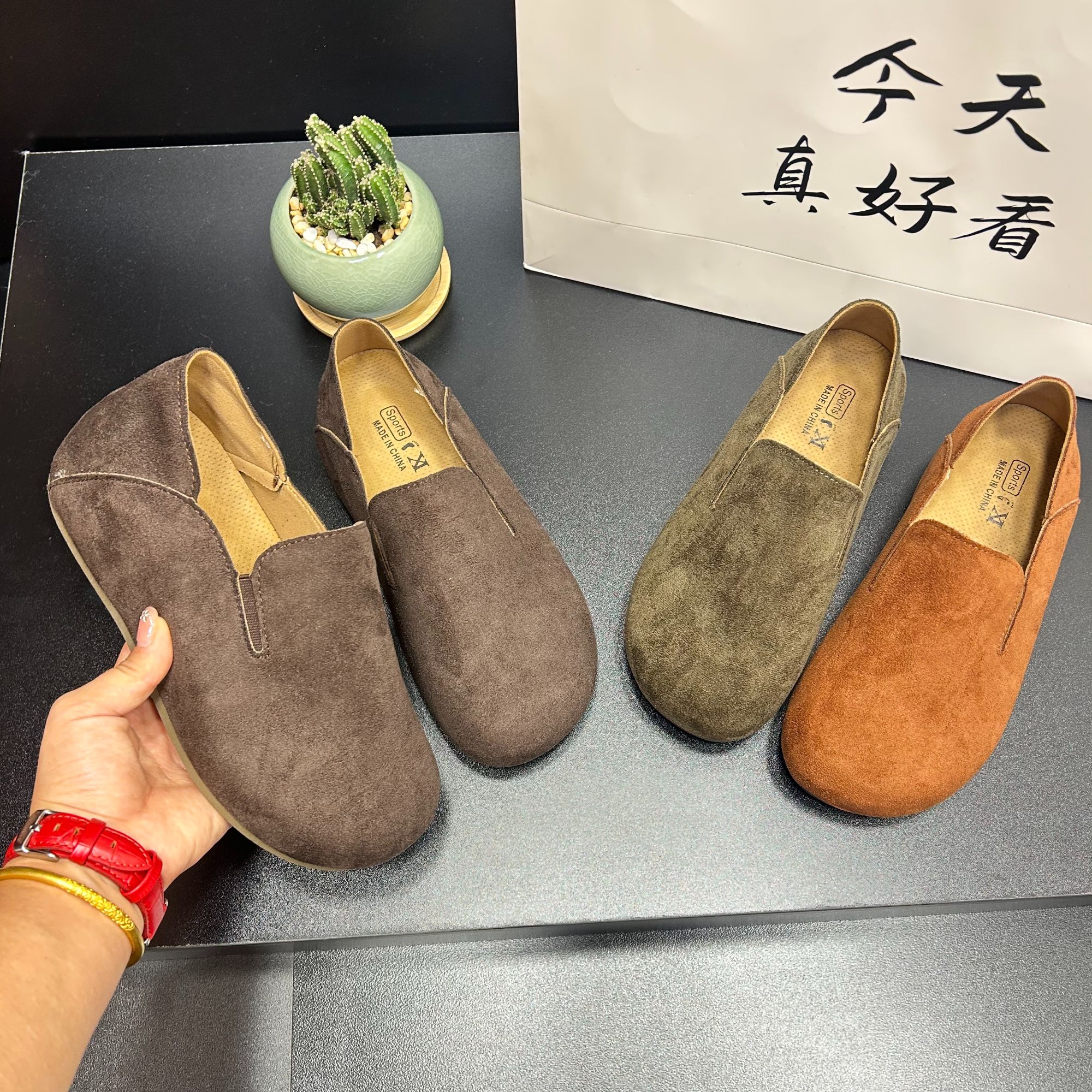 复古一脚蹬平底单鞋女2025新款秋季全包勃肯鞋女鞋软底女士豆豆鞋