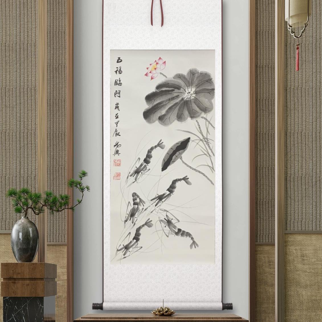张光兴作品 五福临门 三尺竖白