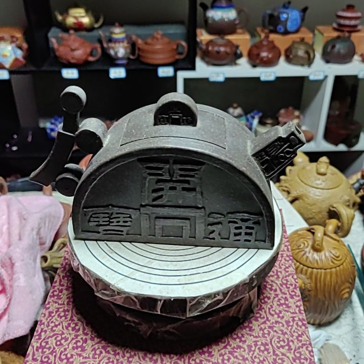 紫砂茶壶11111111111111