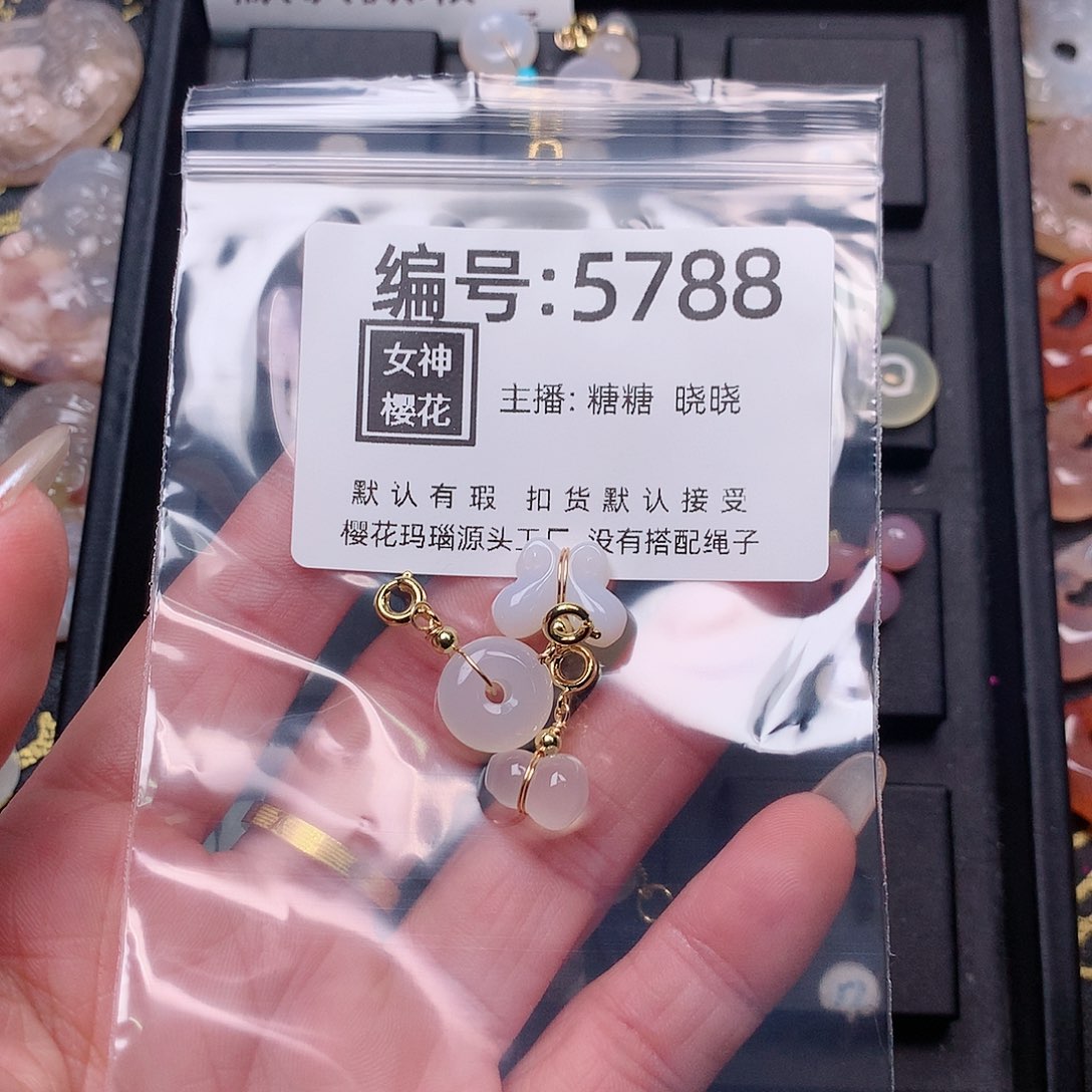 玛瑙/玉髓颈饰合金N****.