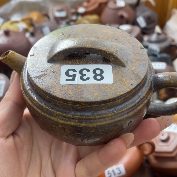 紫砂茶壶紫砂紫砂微瑕