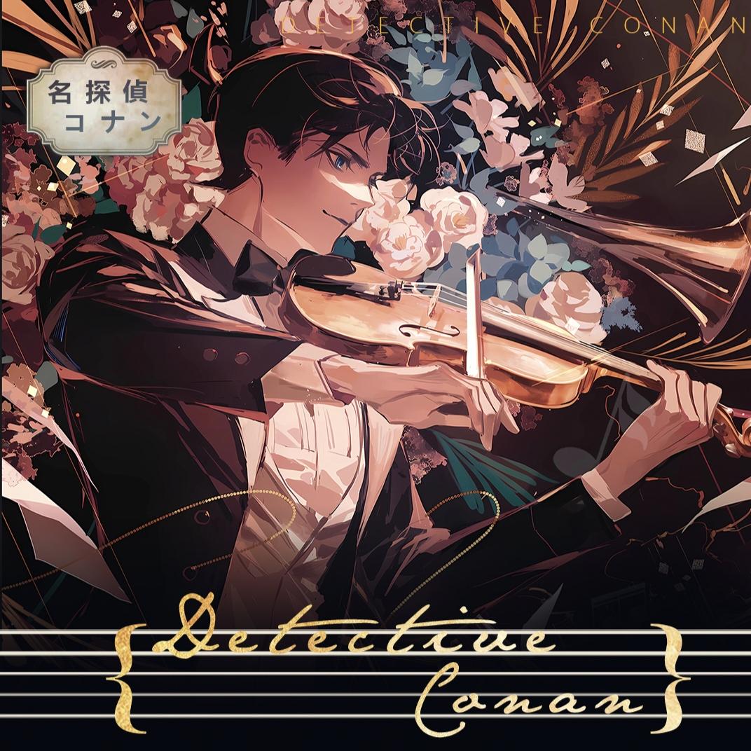 【阿笙拆卡】 星野文创 名侦探柯南 亚克力色纸（盲盒代拆）