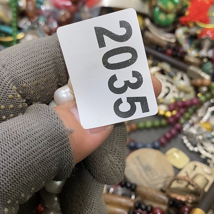 用****0前后两个月的时间里2035