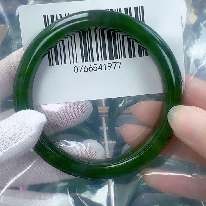 和田玉（碧玉）手镯未镶嵌64