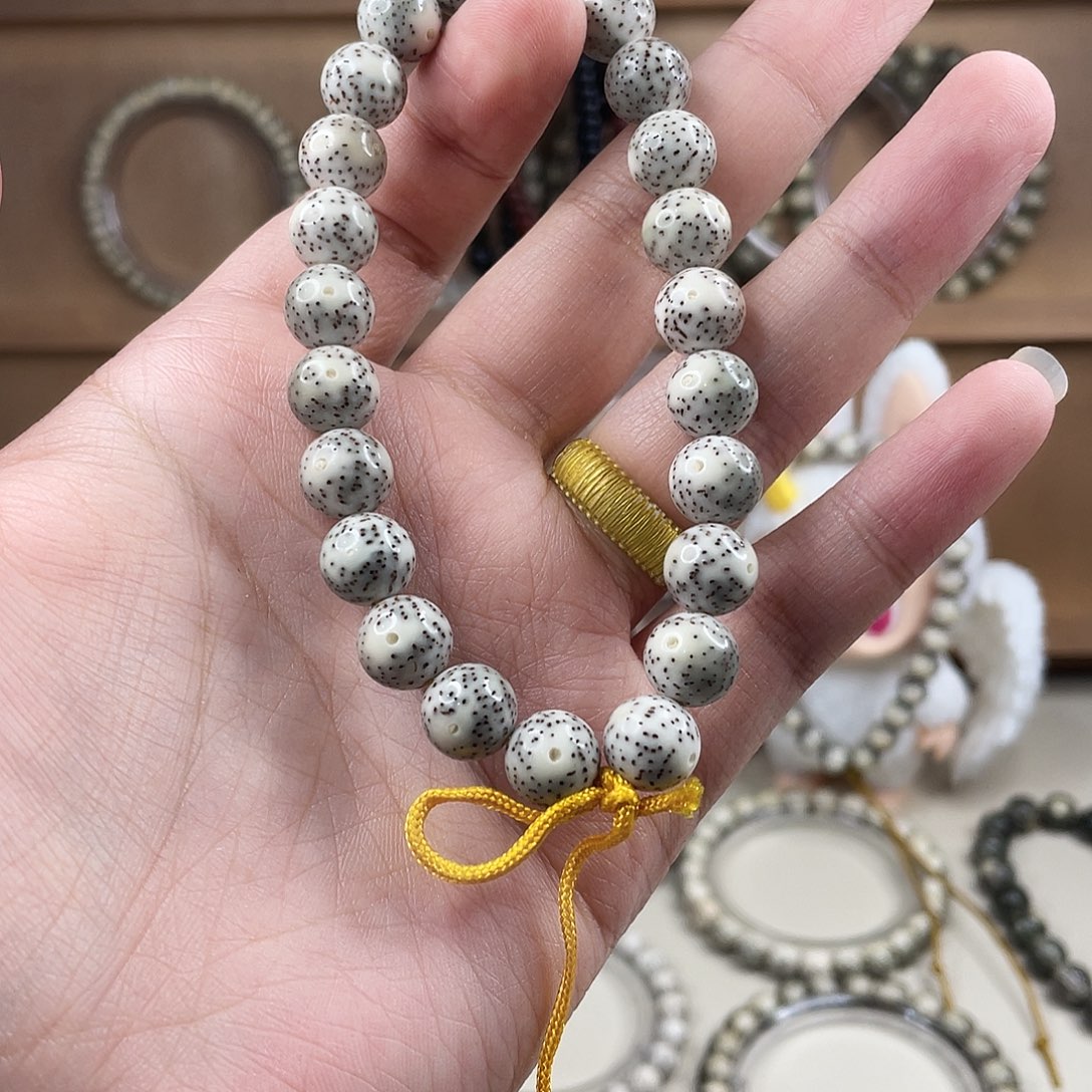 一***程星月菩提吊坠星月10尺寸龙蛋