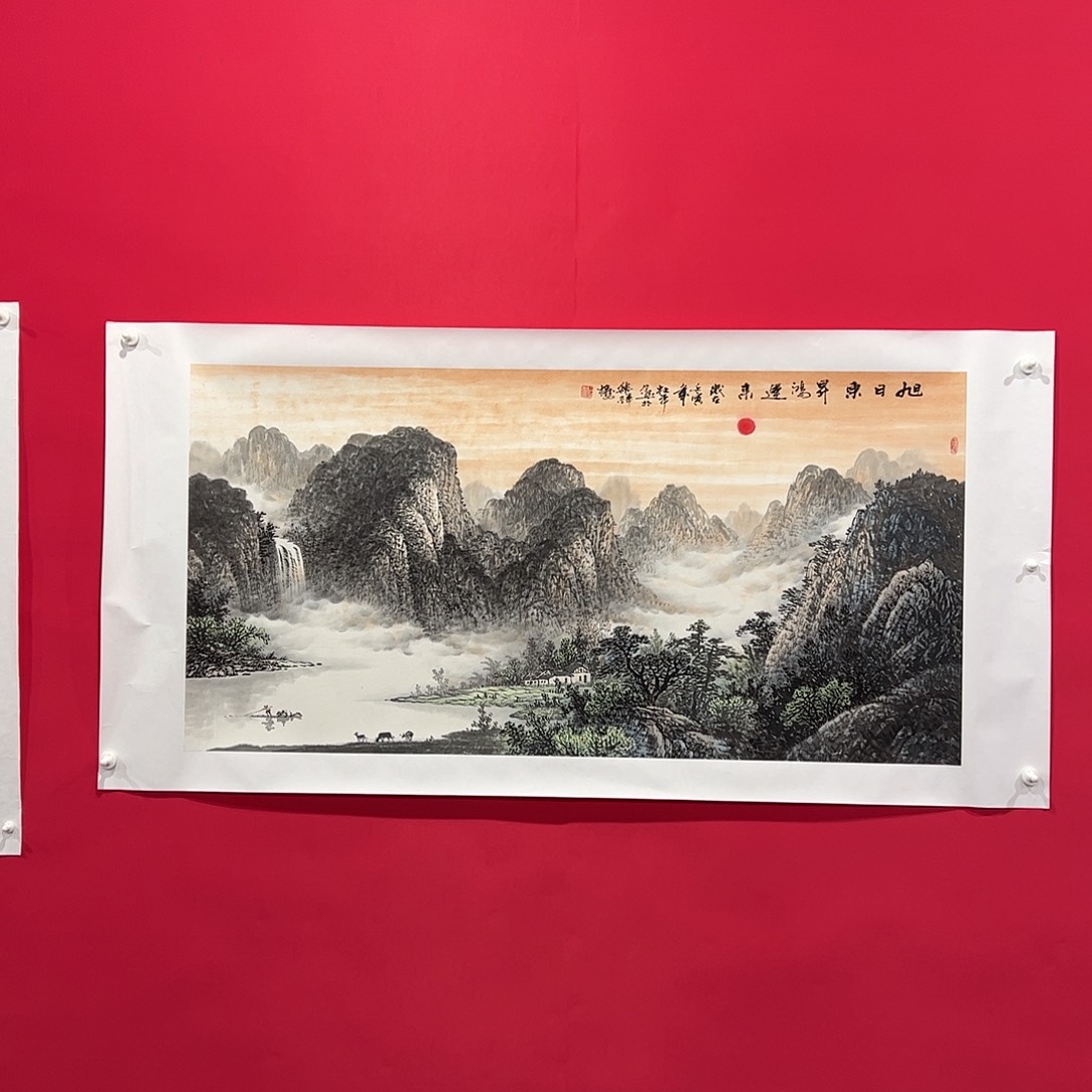 国画?杜平四尺整张